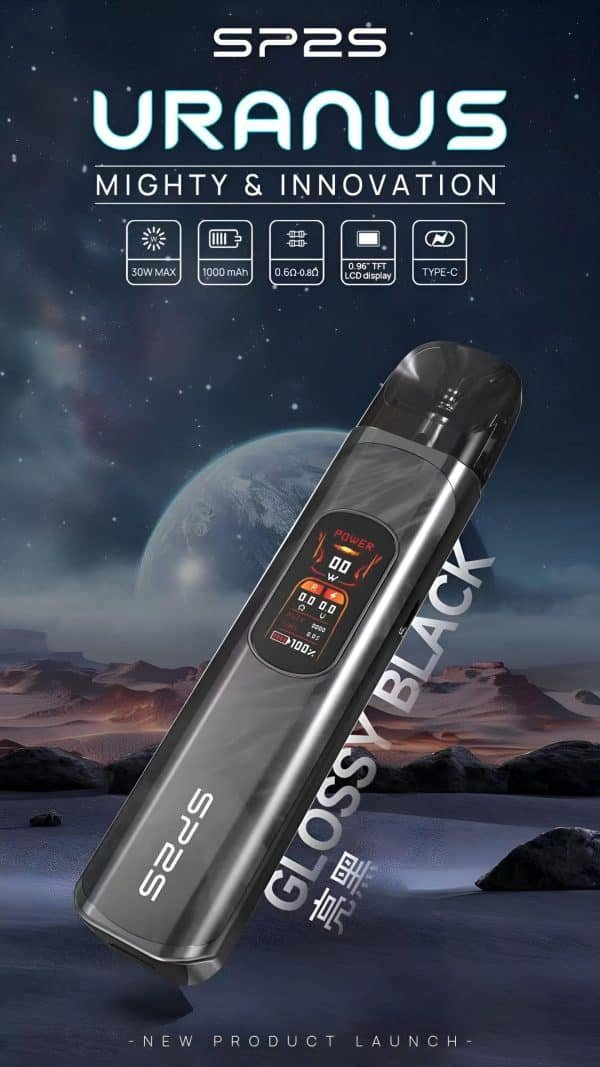 SP2S註油主機大煙主機