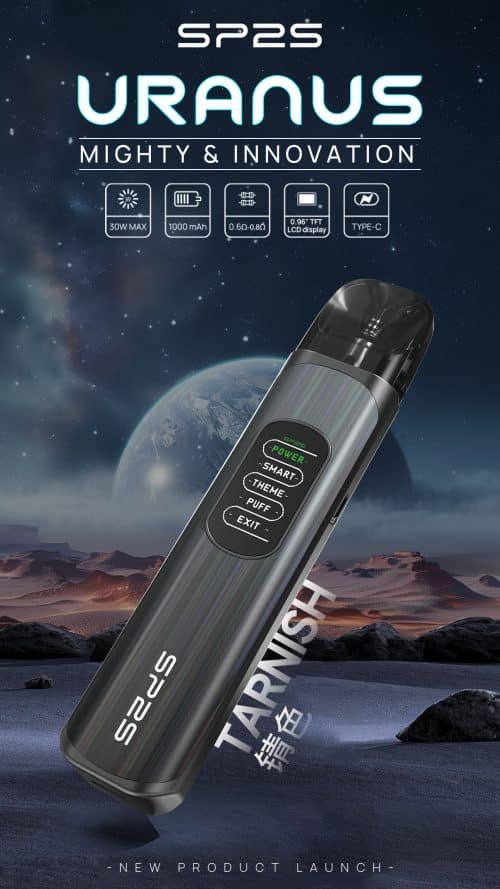 【NEW】MEHA魅嗨拋棄式小黑條7000口