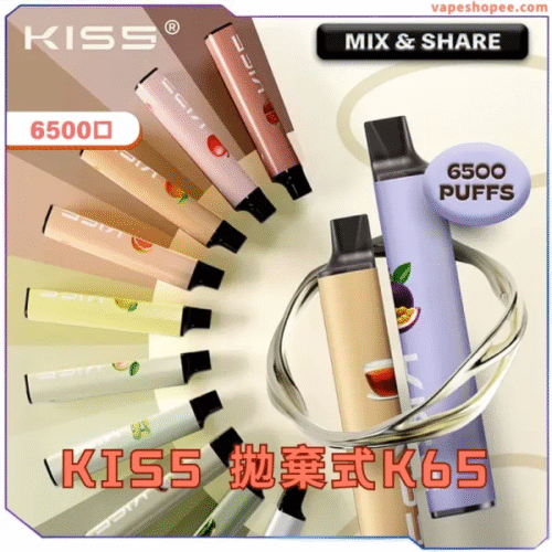 KISS凱斯拋棄式6500口【買十送一】