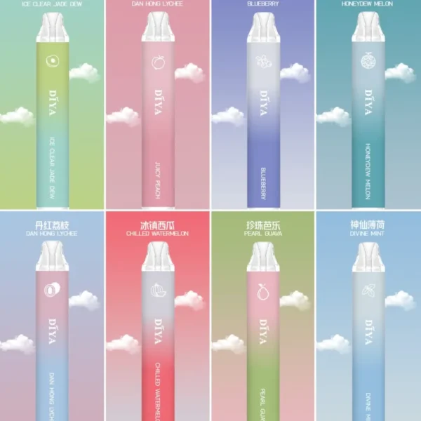 55a7053c65c206c37d0251d4c50a2ace-scaled DIYA叮啞抛棄式7500口【買十送一】