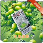 【NEW】MEHA魅嗨拋棄式小黑條7000口