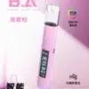 全新上市｜B.A主機  SMART VAPE BAR 智慧主機 一代通用款