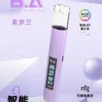 全新上市｜B.A主機  SMART VAPE BAR 智慧主機 一代通用款