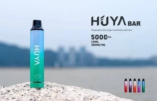 【NEW】HUYA BAR 5000 PUFFS 虎牙奶茶杯 一次性電子煙 拋棄式電子煙
