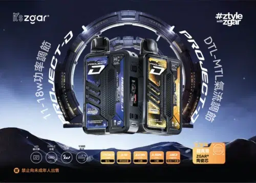 【NEW】冰熊卡帶15000口抛棄式電子煙